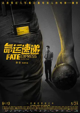 国产 日韩 欧美在线